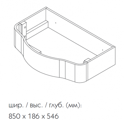 CAPRIGO CLASSIC 7062/80-crm подвесная консоль, хром