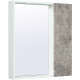 Зеркало в ванную со шкафчиком Runo Манхэттен 65 00-00001016 серый бетон белое  (00-00001016)