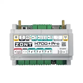 Универсальный GSM / Wi-Fi контроллер ZONT H7000+ Pro, ZONT (ML00005557)