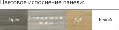 RAVAK C921300000 Акриловая ванна City Slim 180 см 80 белый