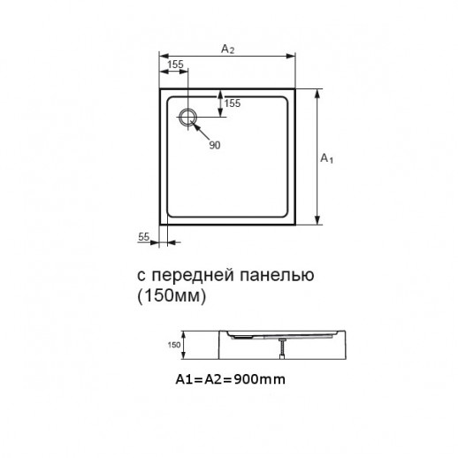 Huppe Xerano 840102.055 душевой поддон 90 см x 90 см