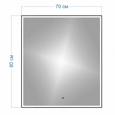 Зеркало Maretti Umbria UM147080P33EL 70x80 см, черный