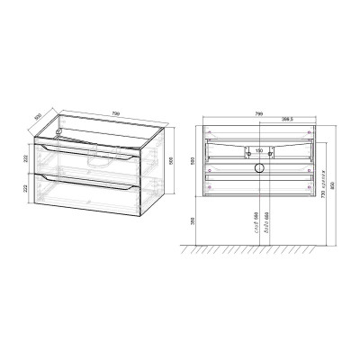 Тумба под раковину Vincea Fine 800 подвесная 2 ящика soft close, V.Oak VMC-2F800VO