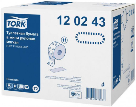 Tork туалетная бумага в мини рулонах мягкая