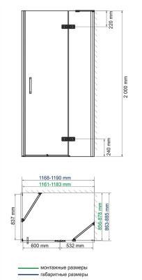 WasserKRAFT Aller 10H07RBLACK душевой уголок 120х90 см, с правой распашной дверью