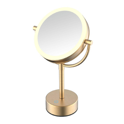 Зеркало косметическое JAVA S-M221LB, матовое золото