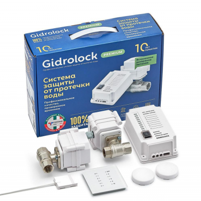 Система защиты от протечек воды Premium RADIO, Gidrolock 3/4 (31101012)