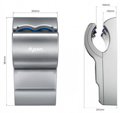 Сушилка для рук DYSON Airblade dB AB14 серая