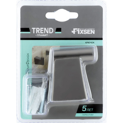 Крючок в ванную Fixsen Trend Graphite FX-98005 черный графит