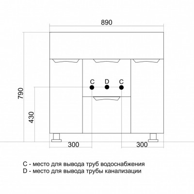 Тумба под раковину Elen-90 MIXLINE Этьен-90 (541137)