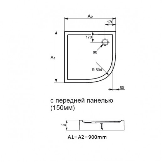 Huppe Xerano 840201.055 душевой поддон 1/4 круга 90 см x 90 см