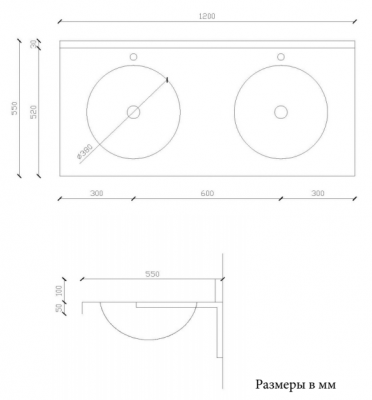 Раковина коллективная с умывальниками 1200 мм 13070.2.S