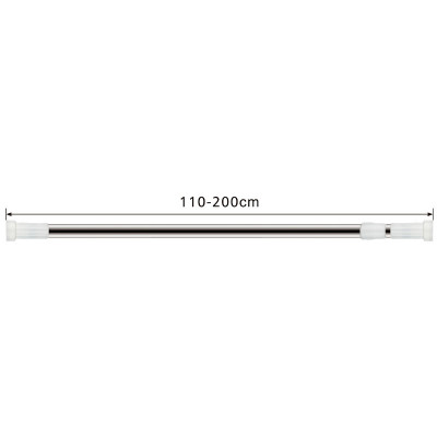 Карниз для ванной Haiba HB74901 телескопический (нерж сталь) хром