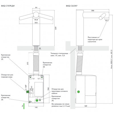 Комплект для сантехнической комнаты Dyson Airblade Wash+Dry WD05 высокая, никель
