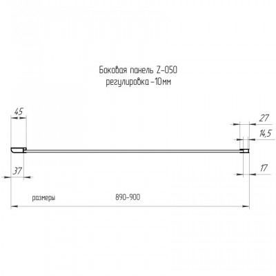Душевая стенка RGW Z-050-3 90 352205309-11 прозрачная профиль хром