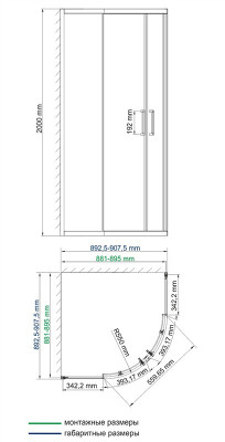 WasserKRAFT Main 41S01 душевой уголок 90х90 см, сектор, с раздвижными дверьми