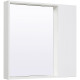 Зеркало со шкафчиком Runo Манхэттен 75 00-00001045 белое  (00-00001045)