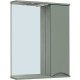 Зеркало в ванную со шкафом Runo Афина 60 00-00001207 с подсветкой цемент прямоугольное  (00-00001207)