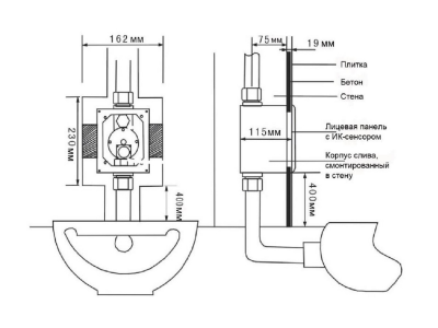 Kopfgescheit KG7431 смывное устройство для унитазов (бесконтактное), хром