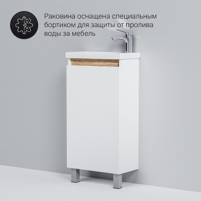 Тумба под раковину AM.PM X-Joy 45 M85AFSX0451WG Белый глянец