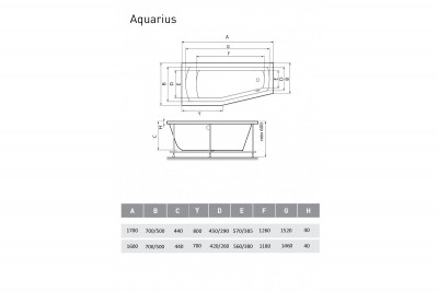 Ванна акриловая левосторонняя Relisan AQUARIUS Гл000013735 160x70 ассиметричная 140 л