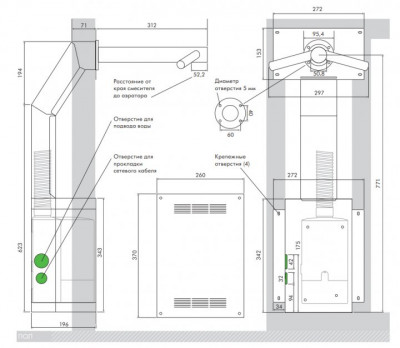 Комплект для сантехнической комнаты Dyson Airblade Wash+Dry WD-06 настенный, никель