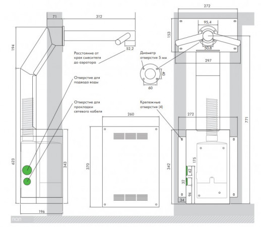 Комплект для сантехнической комнаты Dyson Airblade Wash+Dry WD-06 настенный, никель