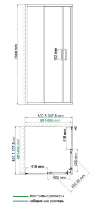 WasserKRAFT Main 41S03 душевой уголок 90х90 см, с раздвижными дверьми