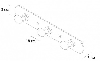 Планка FIXSEN 3 крючка (FX-1413), цвет хром