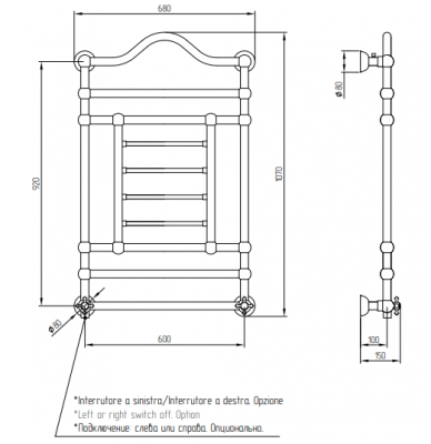 MIGLIORE EDWARD 20313 полотенцесушитель электрический h93, провод слева, золото