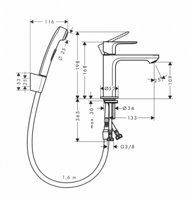 Смеситель для раковины комплект с гигиеническим душем Hansgrohe Rebris E 72216000 (хром)