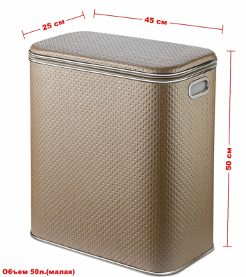 Geralis PLH-M PUNTO корзина для белья бежевая, кант хром, малая