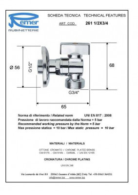 Кран шаровой угловой Remer RR 261 1/2"x3/4"