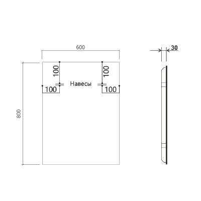 Зеркало в ванную Vincea LED VLM-3VN600 600х800 сенсорный выкл диммер прямоугольное