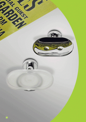 Colombo BASIC B2751 мыльница из матового стекла зап.часть для арт. В2701