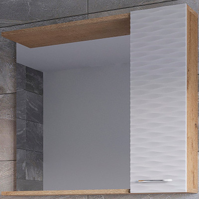 Зеркало со шкафом в ванную Stella Polar Ундина 70 SP-00001061 белое Бунратти