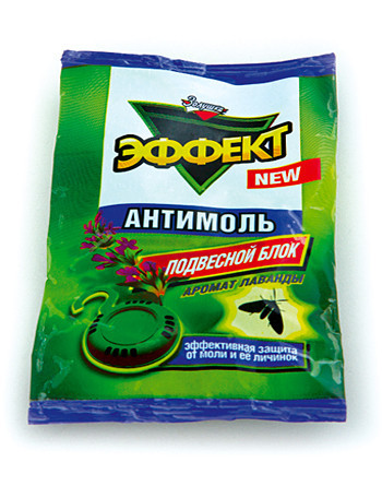 Золушка Средство Антимоль эффект от моли подвесной блок