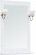 Зеркало Aquanet Валенса NEW 65 белый подвесное прямоугольное (00238828) (00238828)