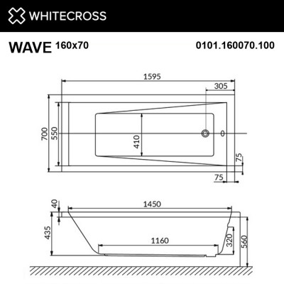Ванна прямоугольная с гидромассажем WHITECROSS Wave 160x70 "RELAX" золото (0101.160070.100.RELAX.GL)