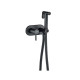 Гигиенический душ со смесителем Haiba HB5515-7, черный  (HB5515-7)