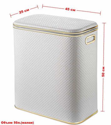 Geralis PWG-M PUNTO корзина для белья белая, кант золото, малая