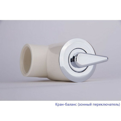 Ванна акриловая Whitecross Wave Slim 150x70 0111.150070.100.ULTRANANO.CR с гидромассажем прямоугольная