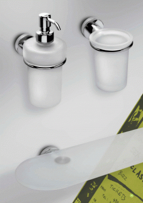 Colombo BASIC B2752 стакан из матового стекла зап.часть для арт. В2702