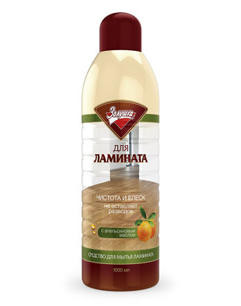Золушка Средство для мытья ламината