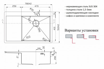 Мойка для кухни Zorg (PVD 7851-R GRAFIT), современный стиль