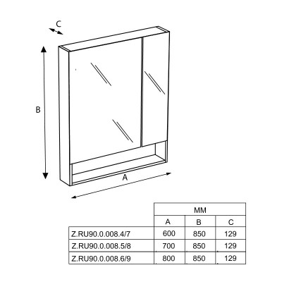 Roca The Gap ZRU9302748 зеркальный шкаф 60 см, белый