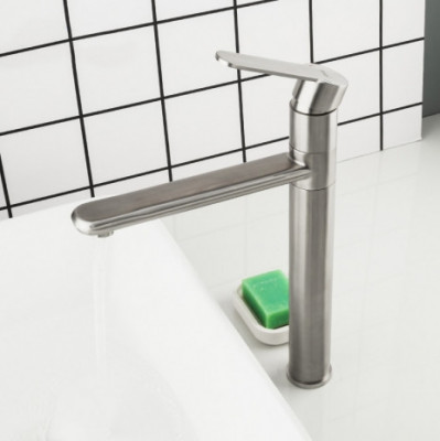 Смеситель Frap для раковины однорычажный поворотный (F10899)