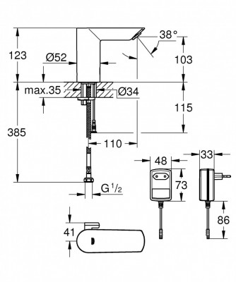Смеситель для раковины GROHE Bau Cosmopolitan E, хром (36453000)