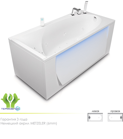 Акватика Кинетика Стандарт ванна без гидромассажа, 170 см х 80 см