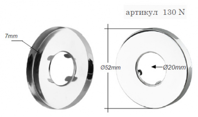 Отражатель Remer MINIMAL RR 130 N  1/2 ", хром